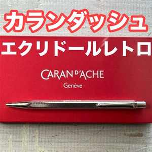 Lacanteradelezama.com
